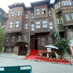 ** Oda ve Kahvaltı Nuray Türkiye